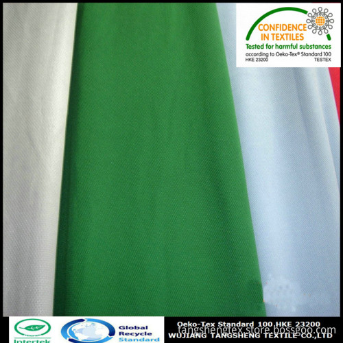 100% Recycled PET polyester knitted 2x2 plain mesh fabric for sportswear